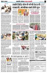 Page5
