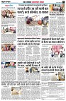 Page7
