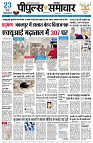 Page1
