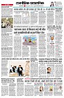 Page2