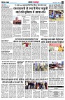 Page3