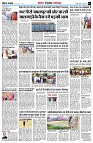 Page5