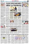 Page7