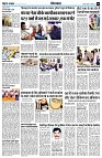 Page8