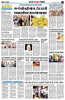 Page10