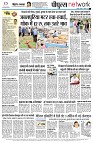 Page12