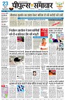 page1