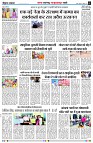page2
