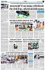 page3