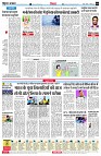page4