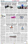 page5