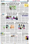 page6