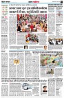 Page2