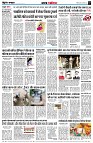 Page3