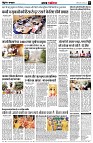 Page5