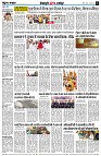 Page8
