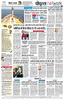 Page10