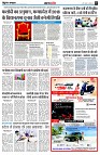 page3