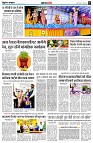 page4