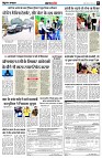 page5
