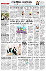 page2