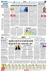 page6