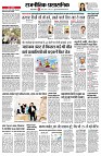 Page2