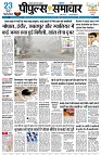 Page1