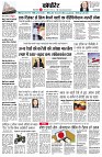Page10