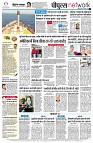 Page12