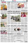 Page5
