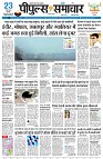 page1