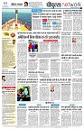 page10
