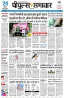 page1