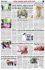 page3
