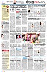 page8