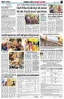 Page3
