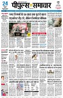 Page1