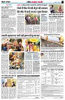 Page3