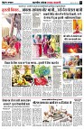 Page5
