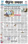 Page1