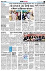 Page3