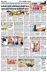 Page5