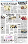 Page6