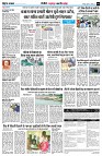Page9