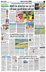 Page10