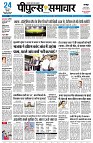 Page1