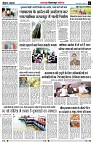 Page2