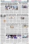 Page5