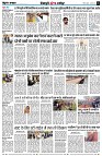 Page8